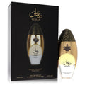 Niche Emarati Remas by Lattafa Eau De Parfum Spray (Unisex) 3.4 Oz